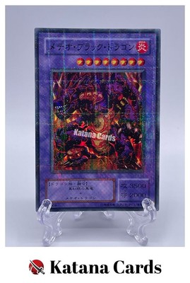 Yugioh Karten | Meteor Black Dragon Parallel Rare | P3-02 Japanisch