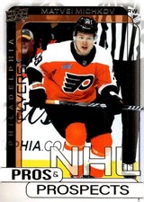 MATVEI MICHKOV RC 2024-25 UD Extended Pros and Prospects Gold #PP-39 R ID:139592