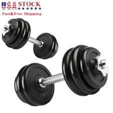 40lb Adjustable Dumbbell Set Plates Handles Spin-lock Collars Weight Training