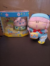 Mirmo casetta con peluche vintage nuovi giochi preziosi