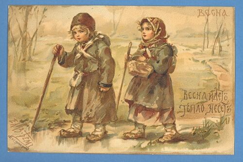 RUSSIA RUSSLAND BY BEM VINTAGE PC PUB. LAPIN # 84 312