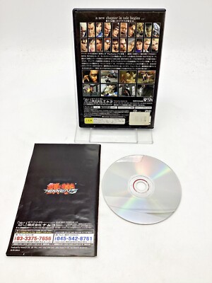 Sony Playstation 2 Tekken 5 Japan | eBay