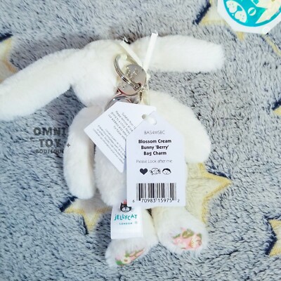 AUTHENTIC Jellycat Blossom Cream Bunny Berry Strawberry Bag