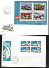 Hungary - Four Cacheted Unaddressed FDCs including two SS's - as shown 5/12c