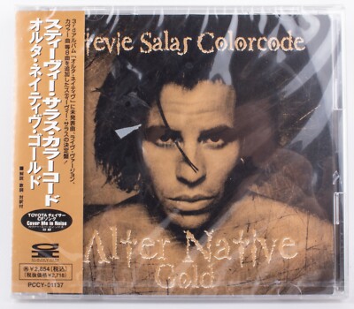 Stevie Salas Alter Native バンドスコア