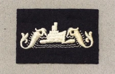 USN Navy Distinguishing Mark 1238: Submarine