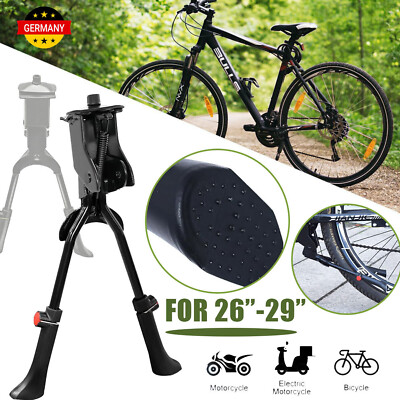 Fahrradständer Fahrrad Ständer e-Bike 26 27 28 29 Zoll Rad Doppel Hauptständer