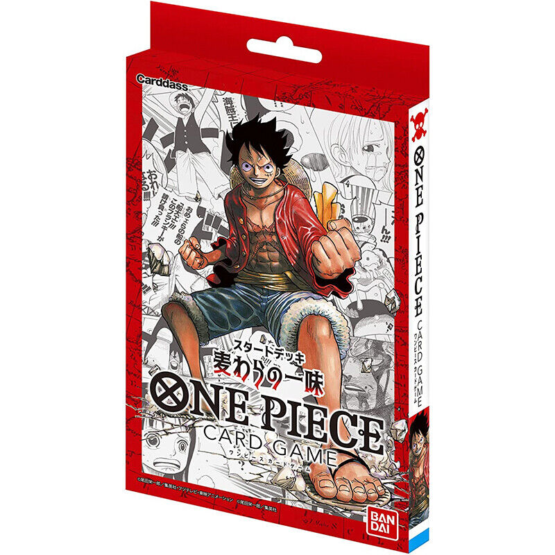 One Piece Stampede é Super Smash Bros. Ultimate – Mundo dos Animes