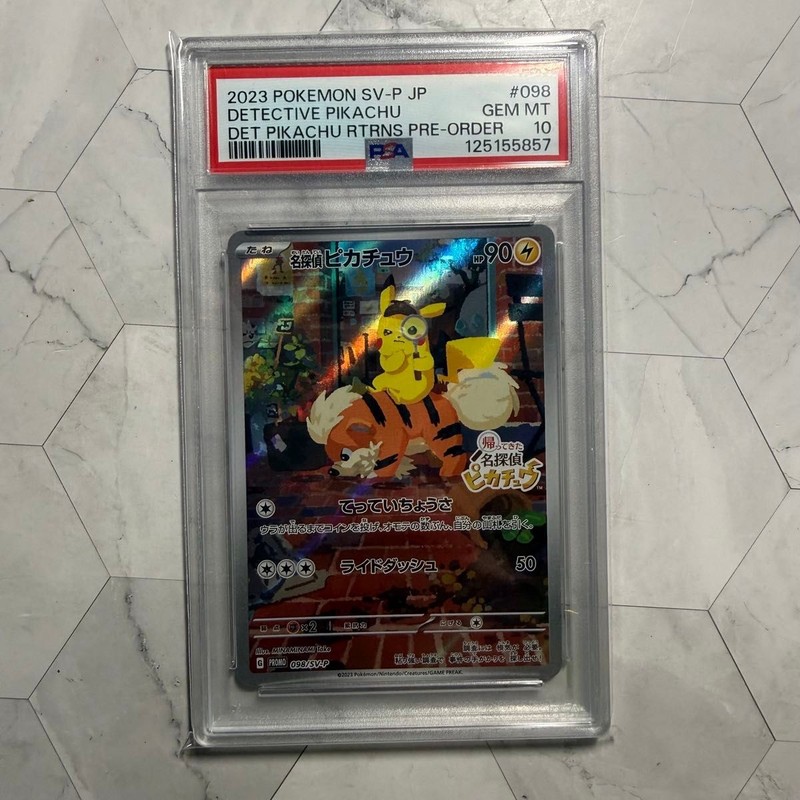 Detective Pikachu
