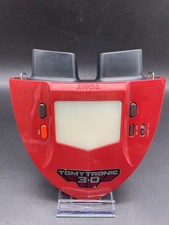 TomyTronic 3D | Sky Attack 1983 | Vintage LCD Toy | Tested & Working