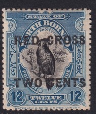 NORTH BORNEO GV SG224, 12c + 2c deep bright blue, Mounted MINT. Cat &pound;21.