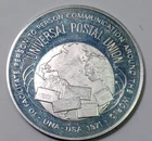 1971 UN Universal Postal Union Sterling Silver Round 25 Gm Proof Medal JBTr29