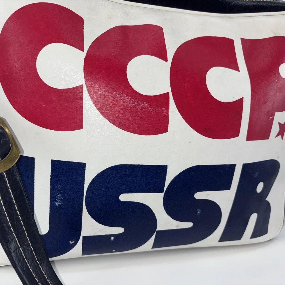 Vintage CCCP USSR Olympic sports bag 1980s Blue White And Red - Image 2 of 4