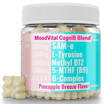 Shizam Sam-E L-Tyrosine Gummies Methylated Vitamin B-Complex Methyl B12 5-Mthf