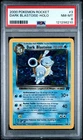 2000 POKEMON ROCKET #3 DARK BLASTOISE-HOLO PSA 8