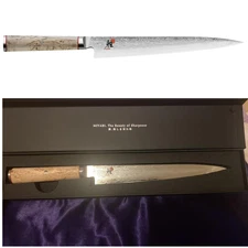 MIYABI Birchwood SG2 9-inch Birch Slicing/Carving Knife, Handcrafted Seki Japan