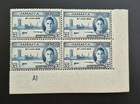 Jamaica 1946 Victory Peace Omnibus Issue SG 142. Sc 147 PLATE BLOCK #A1 MINT NH — photo 1