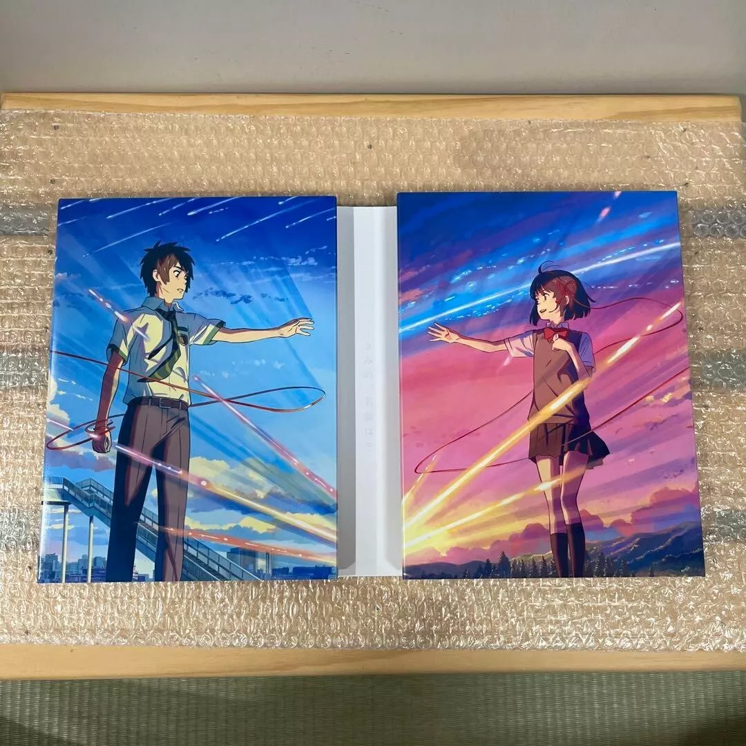 Anime Kimi no Na Wa em Blu-ray