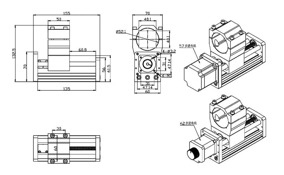 CNC Z Axis Module Support 3018Plus 52mm Diameter 300W/500W Spindle + Upgrade kit - Image 2 of 4