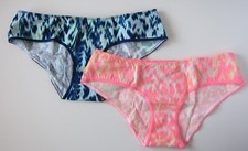 2 NEW Victoria's Secret VINTAGE 2010 Cotton Hiphugger Panties Lot SMALL
