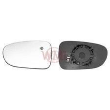 LTI FAIRWAY 1989->1993 DOOR/WING MIRROR GLASS SILVER,HEATED &amp; BASE,LEFT SIDE