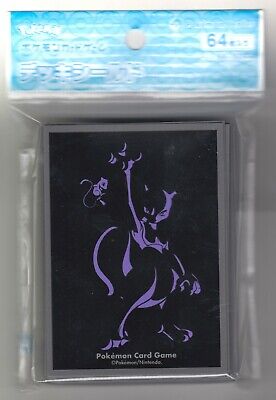 Mewtwo Ver.3 silhouette Japanese Pokemon Official Sleeve Sealed 64 Sleeves 