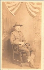 RPPC Studio Pose Soldier Julius Ramsey World War I WWI era