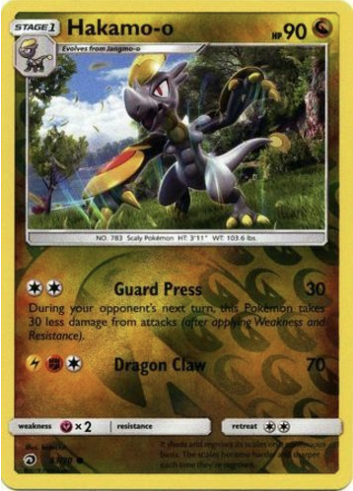 Pokemon - Dragon Majesty - Hakamo-o - 53/70 - Common - Reverse Holo  - NM/M