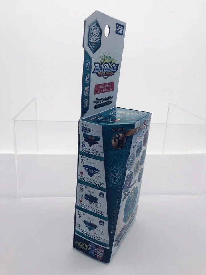 Takara Tomy Beyblade God Layer System B-101 Random Booster Vol.9 MISB Sealed - Image 3 of 4