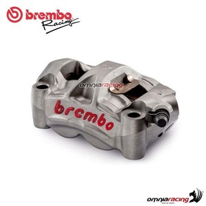Brembo m50 колодки