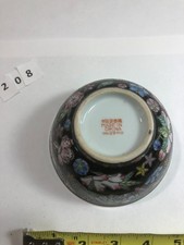 4x Vintage Jingdezhen Chinese rice Bowls Famille Noir miles floral 4.5" Round