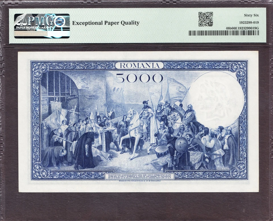 Romania 5000 Lei 1940 'Commemorative' Pick-48b GEM UNC PMG 66 EPQ Rare - Image 2 of 2