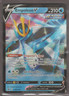 Empoleon V SWSH108 Sword & Shield Black Star Promo Holo Pokemon TCG Card