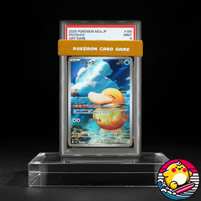 PSA 9 2025 Pokemon Japanese M2a Mega Dream ex #199 Psyduck Art