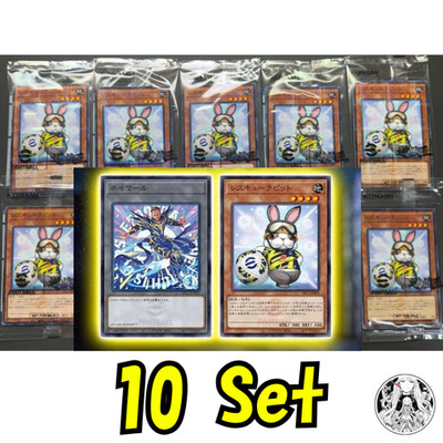 10 set Yugioh Rescue Rabbit NEYMAR JR Token 30th eFootball Promo