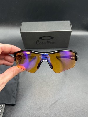 Oakley Radar Path Matte Black w/Persimmon Lenses 