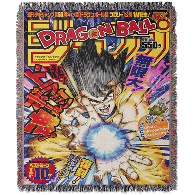 Dragon Ball Z Woven Tapestry, Anime Decke, Teppich, Shonen Jump