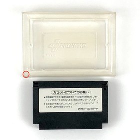 [] Famicom Dragon Scroll Revived Demon Dragon Box Theory/Character Card Pain