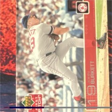Upper Deck John Burkett Rookie #19 Boston Red Sox MLB Baseball Card. rookie card picture