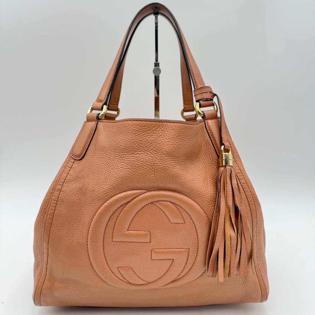 GUCCI Soho Leather Tote Bag Japan Limited Fringe Gold Hardware A4 Size thumbnail 3