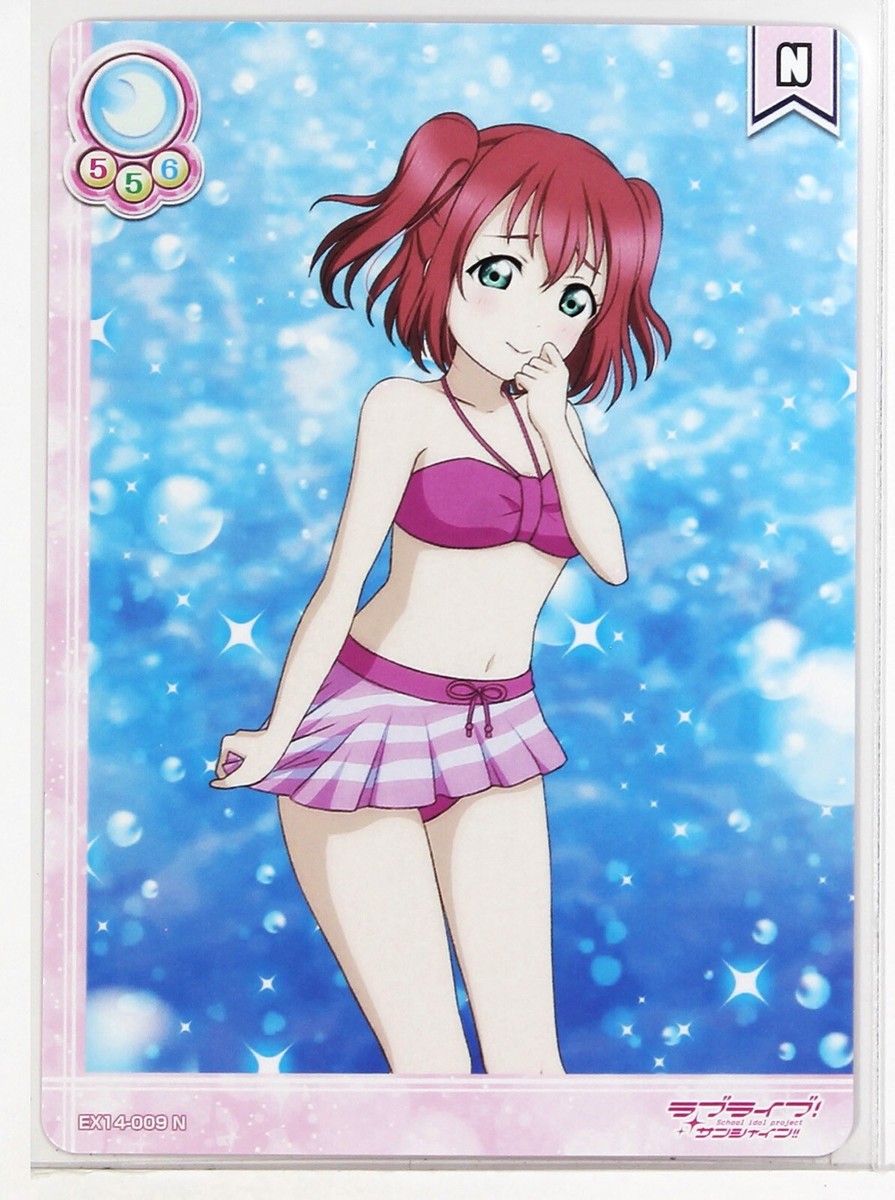 Love Live School Idol Collection Card TCG EX14-009 N Ruby Kurosawa