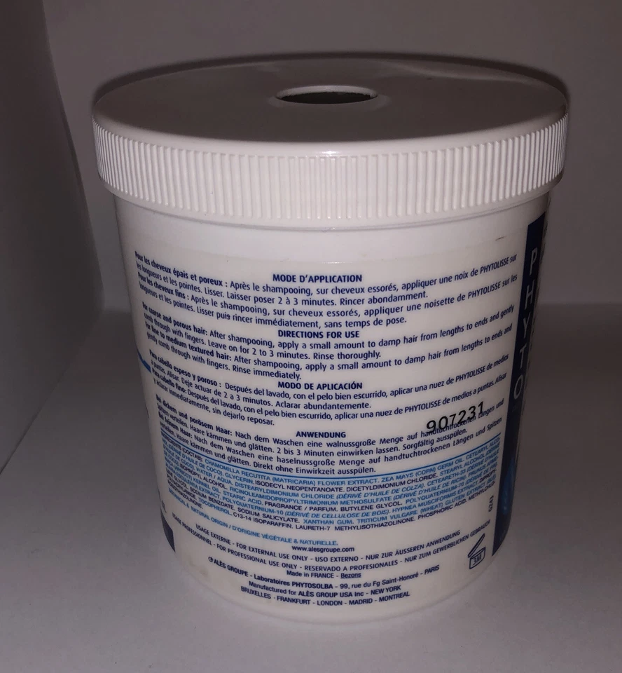 PHYTO PhytoLisse Express Smoothing Mask ANTI-FRIZZ, 16.9 oz NEW - Image 2 of 3