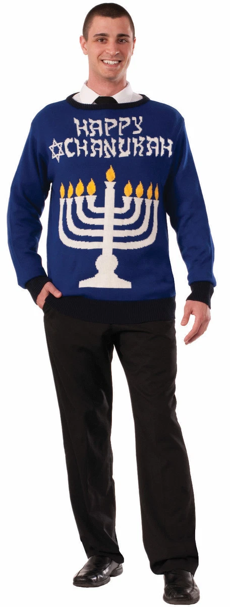 Jewish holiday sweater sale