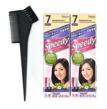 BIGEN SPEEDY CONDITIONING COLOR  7 Brownish Black Pack of 2