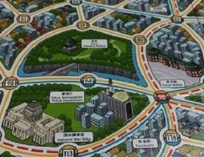 Kawada Scotland Yard Tokyo 266357 Suspense board game NEW from