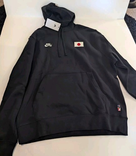 Tama Japon Sweat à Capuche - Coupe Classique Et Confortable
