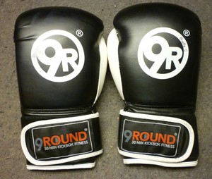 9 round boxing gloves