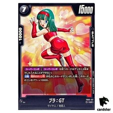 Bulla: GT FB03-127 Prices | Dragon Ball Fusion World Raging Roar