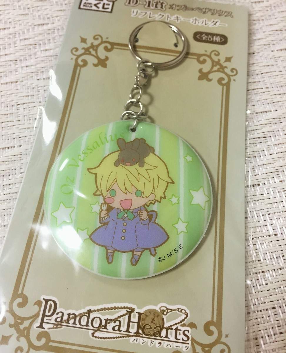 NEW Pandora Hearts Anime Mascot Reflect Keychain 5 Types Official
