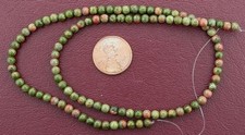4mm Round Gemstone Unakite Beads 15" Strand
